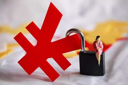投標(biāo)保證金的退還時(shí)間及流程，你清楚嗎？