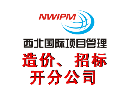 采購的五大要素是什么？