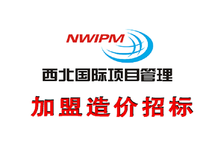 工程造價審計主要有哪些方法？